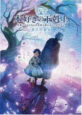 家庭故事