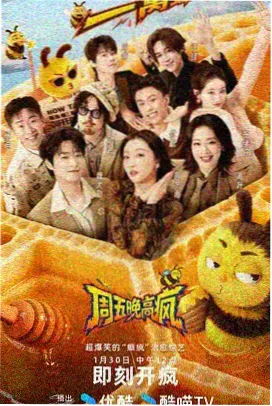 温情小姨子